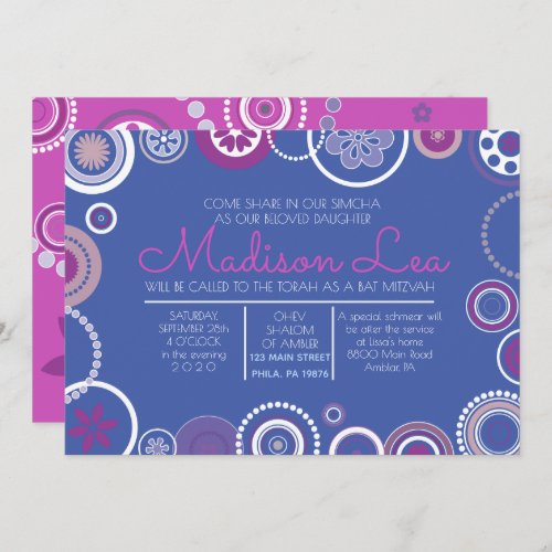 KRAZY POLKA DOT  Bat Mitzvah Invitation Denim