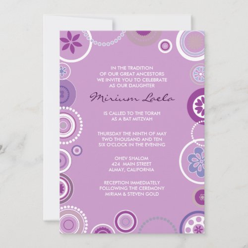 KRAZY POLKA DOT  Bat Mitzvah Invitation Pink