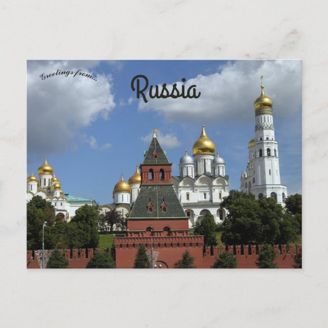 Kremlin Buildings Russia Postcard (Front)