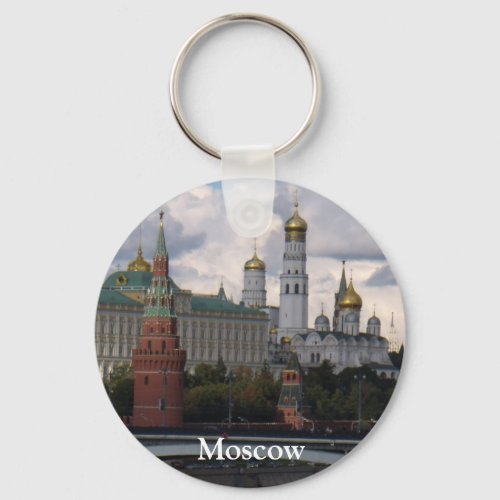 Kremlin in Moscow Russia keychain