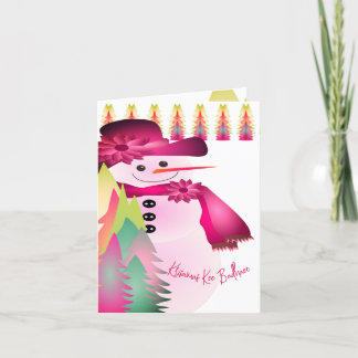 Krisamas Kee Badhaee Colorful Holiday Card