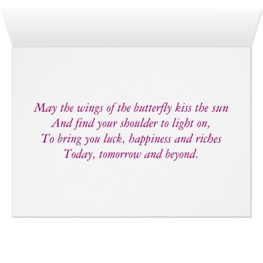 Krishna - Flute, Peacock Feather n Buttermilk (Inside Horizontal (Bottom))