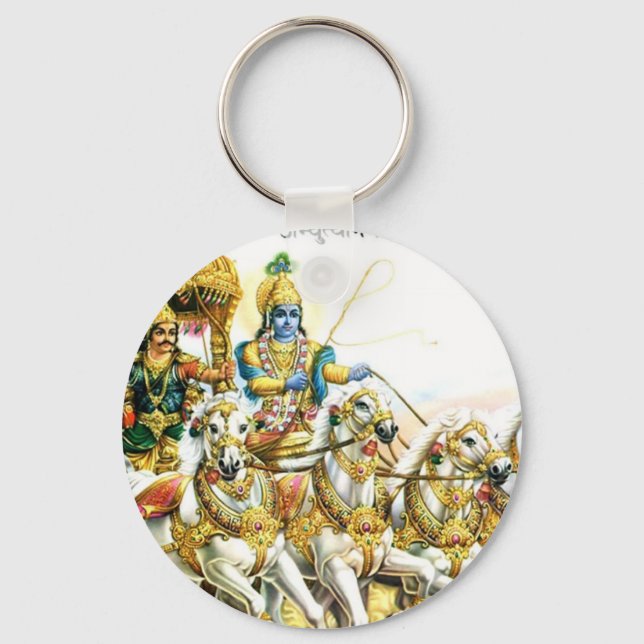 KRISHNA IN MAHABHARAT KEYCHAIN (Front)