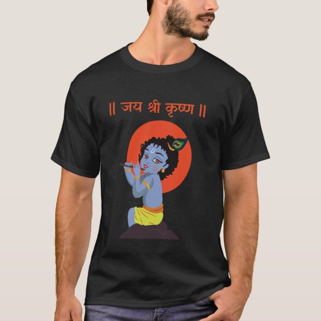 Krishna Janmashtami Baby Krishna Jai Shree Krishna T-Shirt (Front)