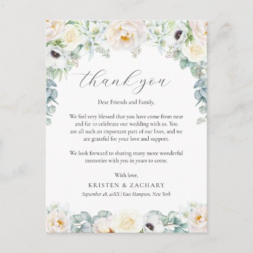 Kristen White Floral Wedding Reception Thank You Postcard