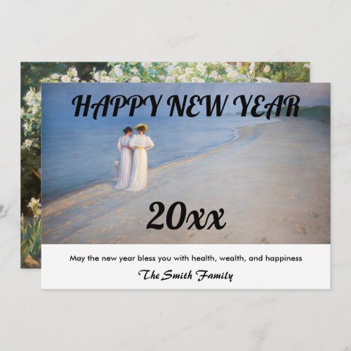 Kroyer _ Happy New Year and Skagen Beach Holiday Card