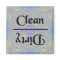 KRW Clean and Dirty Kitchen Magnet