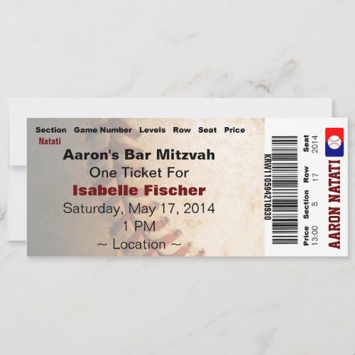 KRW Custom Baseball Bar Mitzvah Invitation