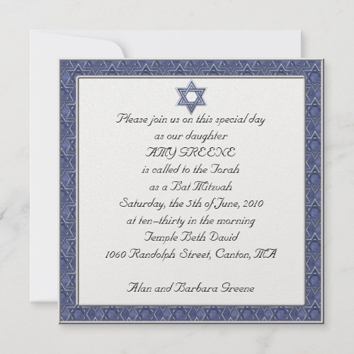 KRW Custom Star of  David Bat Mitzvah Invitation