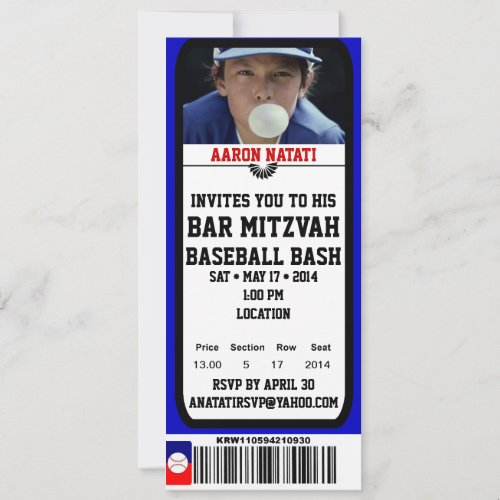 KRW Photo Baseball Bar Mitzvah Ticket Invitation