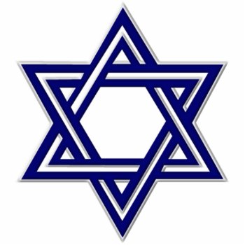 Krw Star Of David Hanukkah Ornament by KRWHolidays at Zazzle