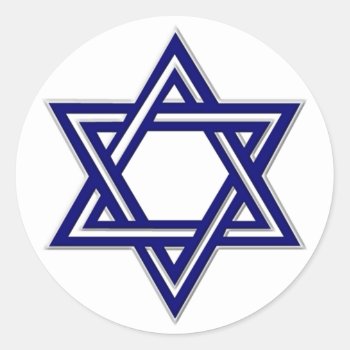 Krw Star Of David Seal by KRWHolidays at Zazzle