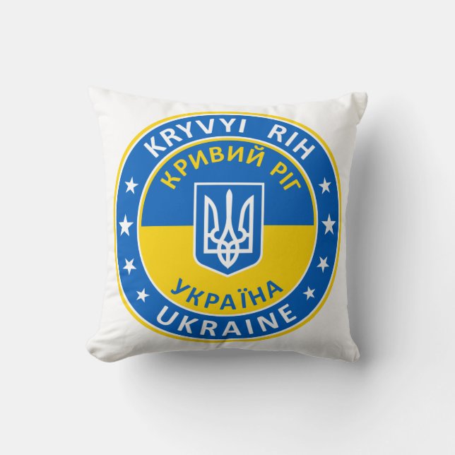 Kryvyi Rih Ukraine Throw Pillow (Front)