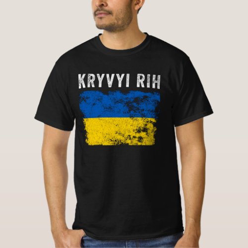 Kryvyi Rih Ukraine Ukrainian Patriotic T_Shirt