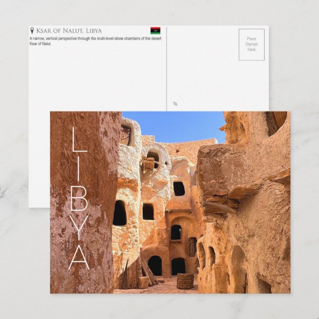 Ksar of Nalut, Libya Travel Postcard (Front/Back)