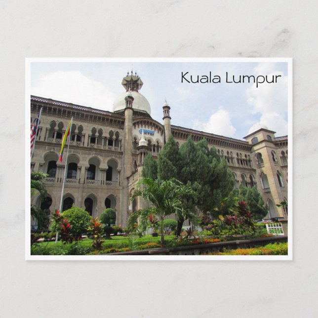 ktm headquarters postcard (Front)