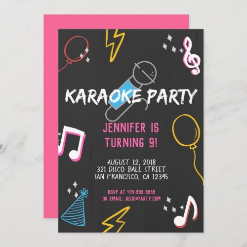 KTV Karaoke Singing Rockstar Voice Birthday Party Invitation