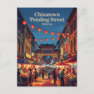 Kuala Lumpur - Chinatown (Petaling Street) Postcard