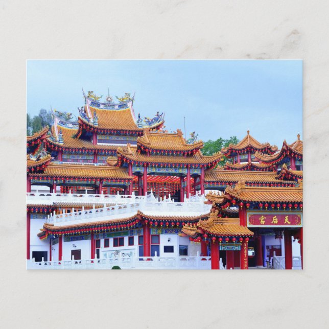 Kuala Lumpur Temple Malaysia Postcard (Front)