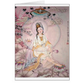 Kuan Yin; Buddhist Goddess Of Compassion (Front)