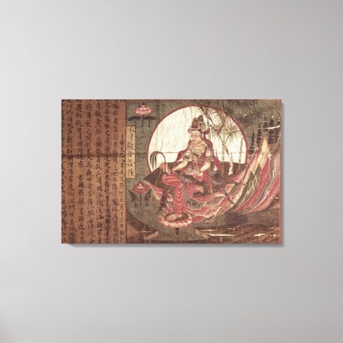 Kuan_yin Goddess of Compassion Canvas Print