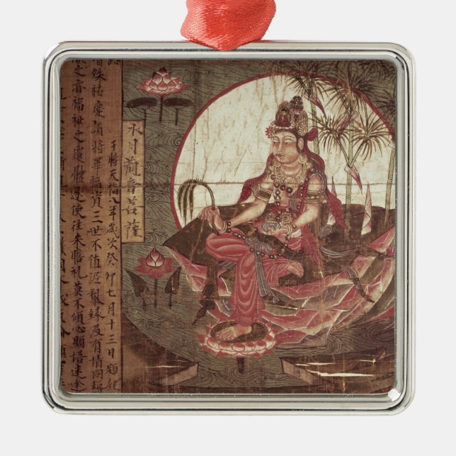 Kuan-yin, Goddess of Compassion Metal Ornament (Front)