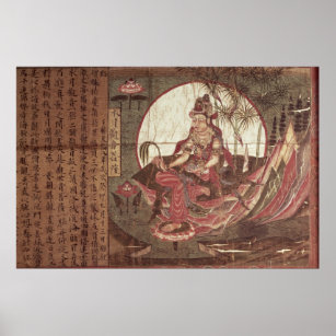 Kuan-yin, Goddess of Compassion Poster