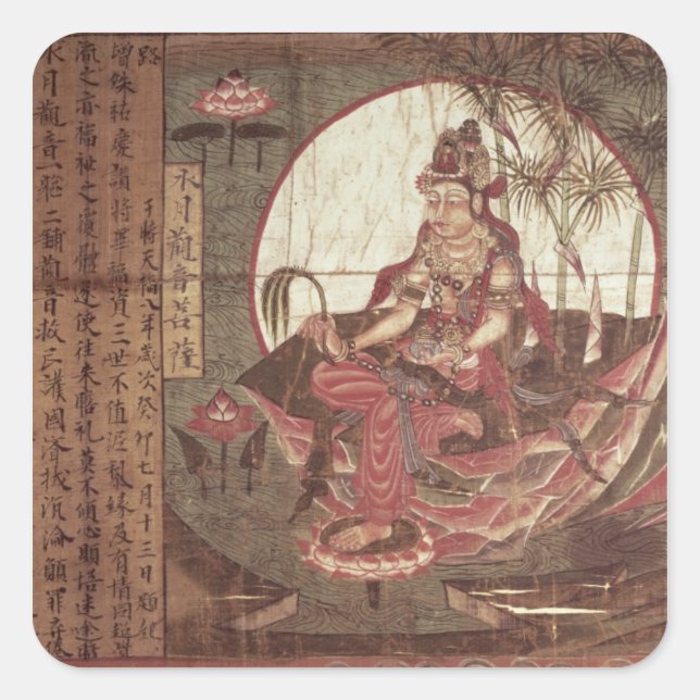 Kuan-yin, Goddess of Compassion Square Sticker (Front)