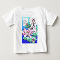 Kuan Yin, Quan Yin, Hears Your Cries