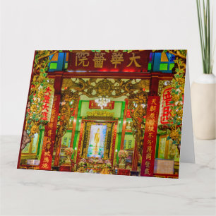 Kuan Yin Shrine Card