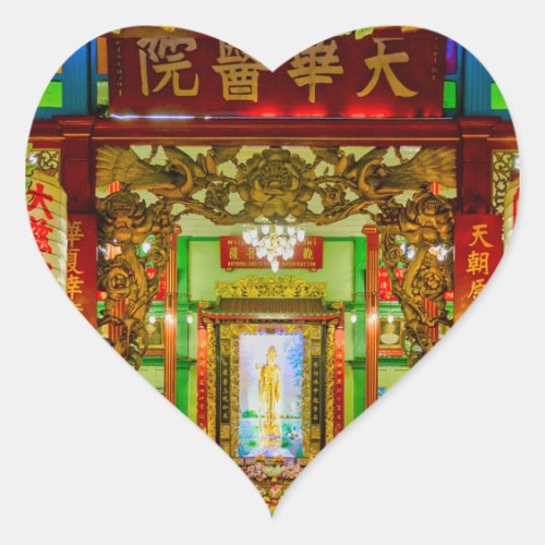 Kuan Yin Shrine Heart Sticker