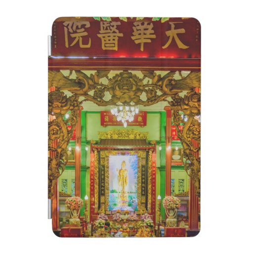 Kuan Yin Shrine iPad Mini Cover