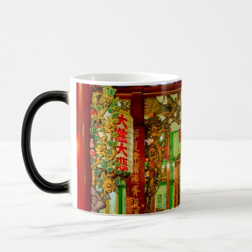 Kuan Yin Shrine Magic Mug