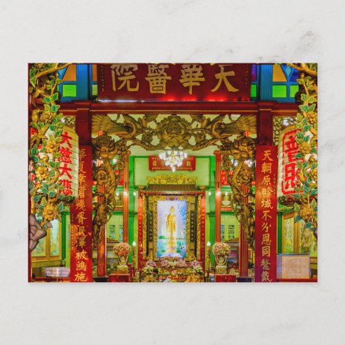 Kuan Yin Shrine Postcard