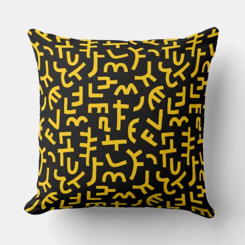 Kuba Style Pattern 121019 _ Amber on Black Throw Pillow