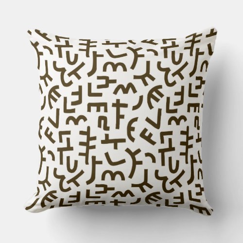 Kuba Style Pattern 121019 _ Dark Brown on White Throw Pillow