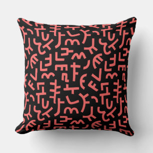 Kuba Style Pattern 121019 - Tropical Pink on Black Throw Pillow