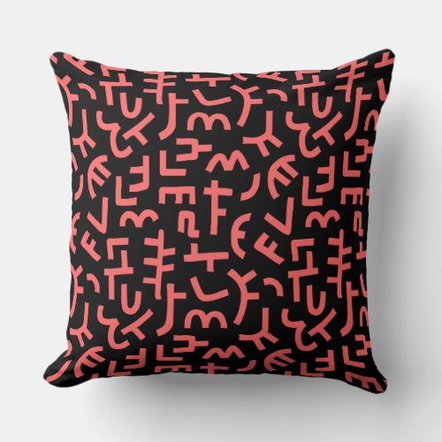 Kuba Style Pattern 121019 _ Tropical Pink on Black Throw Pillow