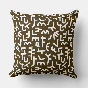 Kuba Style Pattern 121019 - White on Dark Brown Throw Pillow