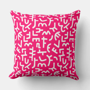 Kuba Style Pattern 121019 - White on Neon Red Throw Pillow