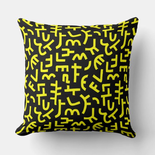 Kuba Style Pattern 121019 _ Yellow on Black Throw Pillow