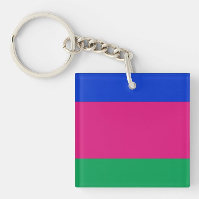 Kuban People's Republic Flag Keychain (Front)