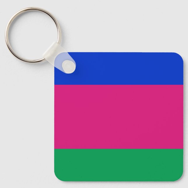 Kuban People's Republic Flag Keychain (Front)