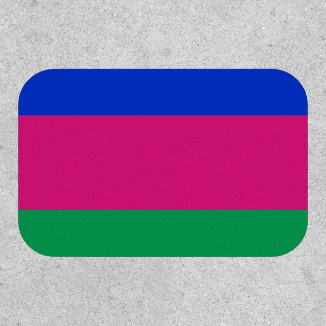 Kuban People's Republic Flag Patch (Front)