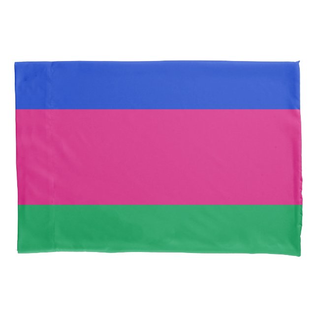 Kuban People's Republic Flag Pillow Case (Front)