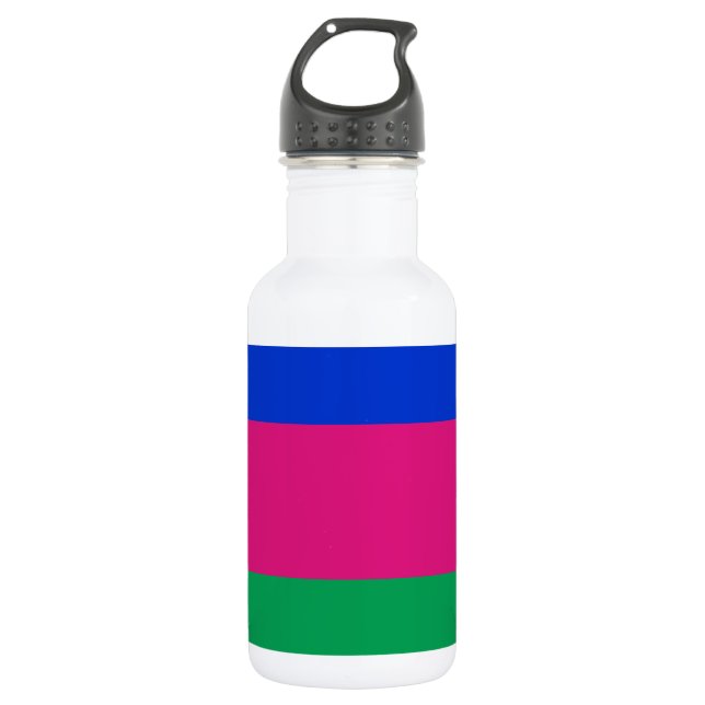 Kuban People's Republic Flag Stainless Steel Water Bottle (Front)