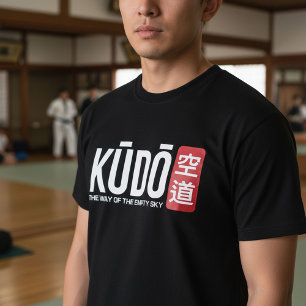 Kudo – Minimal Japanese Martial Arts Emblem T-Shirt