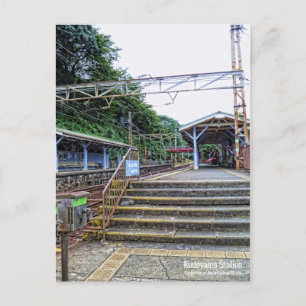 Kudoyama Station: Postcard