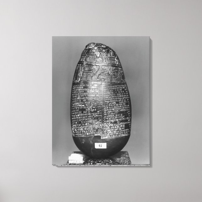 Kudurru Canvas Print (Front)