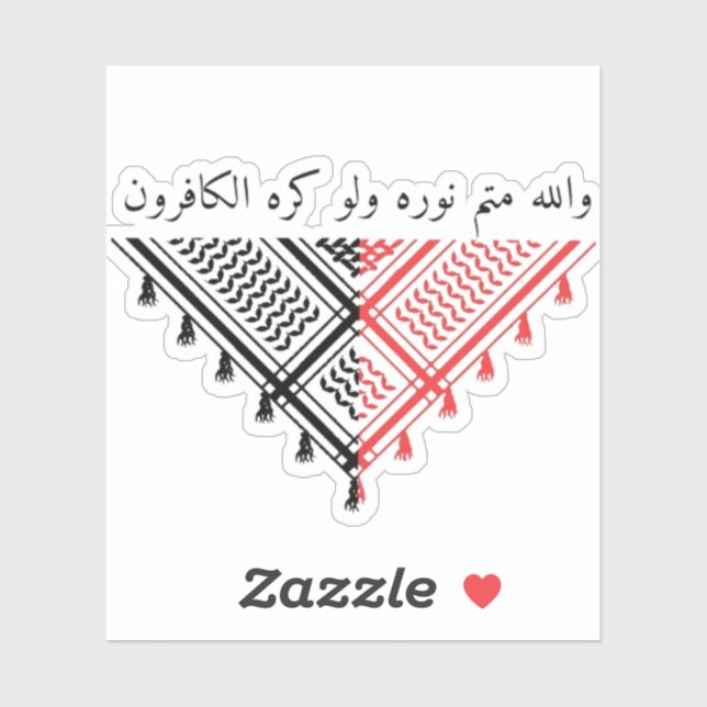 Kufiya Sticker (Sheet)